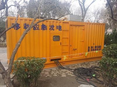 金塔柴油发电机维修保养工作要做哪些